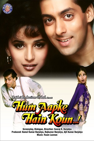 Download  Hum Aapke Hain Koun (1994) Hindi Full Movie 480p [550MB] | 720p [1.8GB] | 1080p [6GB]