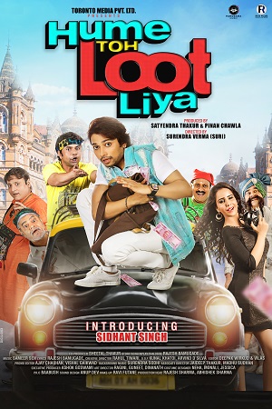 Download  Hume Toh Loot Liya (2023) HDRip Hindi Full Movie 480p [450MB] | 720p [1.2GB] | 1080p [2.5GB]