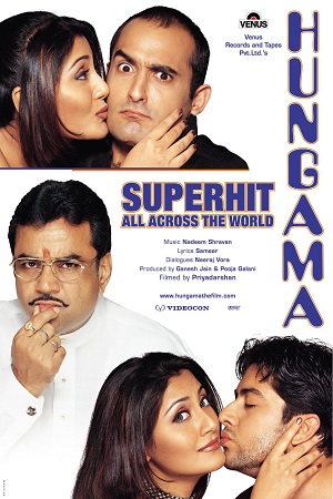 Download  Hungama (2003) Hindi Full Movie 480p [400MB] | 720p [1.2GB] | 1080p [4GB]