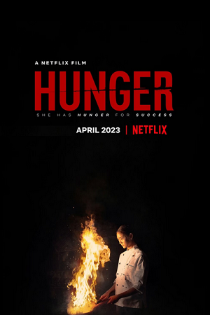 Download  Hunger (2023) WEB-DL Dual Audio {Thai-English} Full Movie 480p [500MB] | 720p [1.3GB] | 1080p [3.2GB]