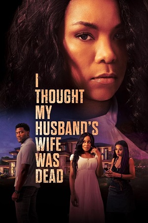 Download  I Thought My Husbands Wife Was Dead (2024) {English with Subtitles} Full Movie WEB-DL 480p [250MB] | 720p [700MB] | 1080p [1.6GB]