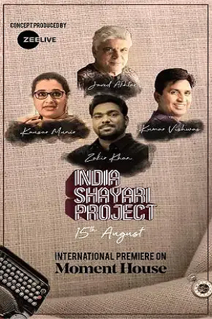 Download  India Shayari Project (2021) Hindi Full Show 480p [450MB] | 720p [750MB] HDRip