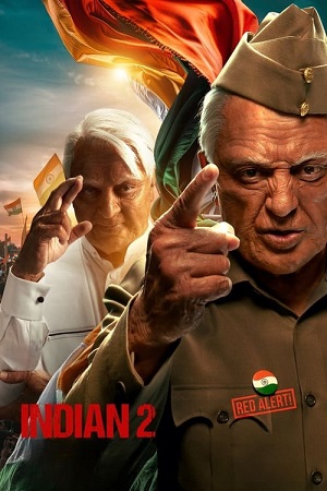 Download  Indian 2 (2024) Hindi (LiNE) Audio Full Movie PRE-HD 480p [600MB] | 720p [1.5GB] | 1080p [3.4GB]