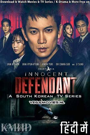 Download  Innocent Defendant (Season 1) Hindi Dubbed Complete K-Drama Series 480p | 720p WEB-DL