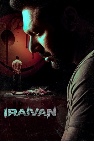 Download  Iraivan – Netflix (2023) Hindi ORG. Dubbed WEB-DL 480p [350MB] | 720p [1.2GB] | 1080p [2.1GB]