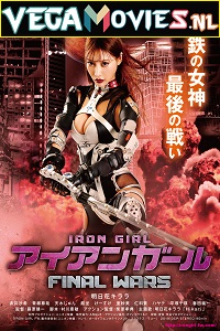 Download  Iron Girl Final Wars (2019) Hindi {Unofficial Dubbed} 480p [300MB] | 720p [800MB]