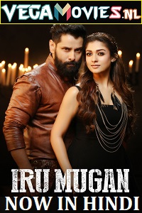 Download  Iru Mugan (2016) WEB-DL Dual Audio {Hindi-Tamil} 480p [500MB] | 720p [1.2GB] | 1080p [3.6GB]