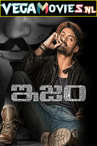 Download  Ism (2016) Hindi Dubbed Full Movie 480p [400MB] | 720p [1.2GB] | 1080p [2.4GB]