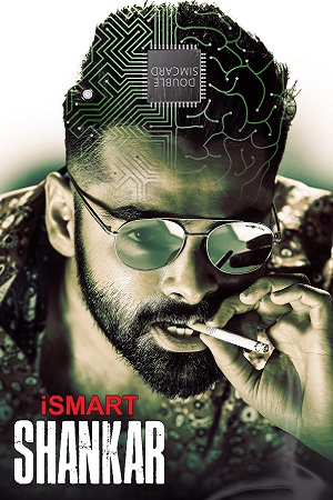 Download  iSmart Shankar (2019) Dual Audio {Hindi ORG - Telugu} 480p [400MB] | 720p [1.2GB] | 1080p [2.3GB]