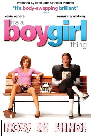 Download  It’s a Boy Girl Thing (2006) BluRay Dual Audio {Hindi-English} 480p [450MB] | 720p [950MB] | 1080p [1.7GB]