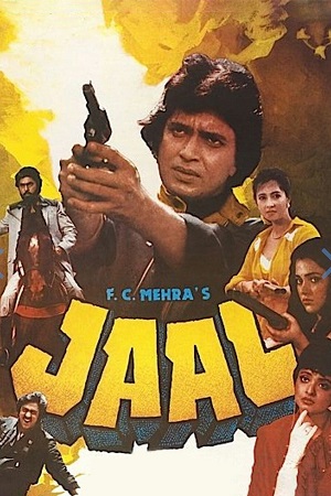 Download  Jaal (1986) Hindi Full Movie WEB-DL 480p [430MB] | 720p [1.3GB] | 1080p [4.1GB]