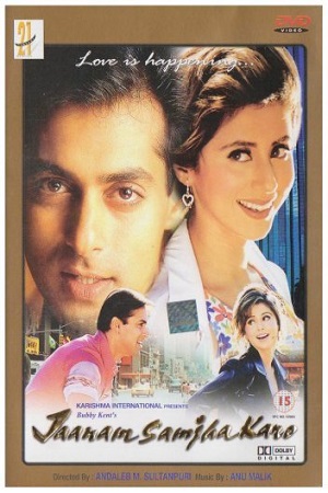 Download  Jaanam Samjha Karo (1999) Hindi Full Movie WEB-DL 480p [410MB] | 720p [1.3GB] | 1080p [2.8GB]