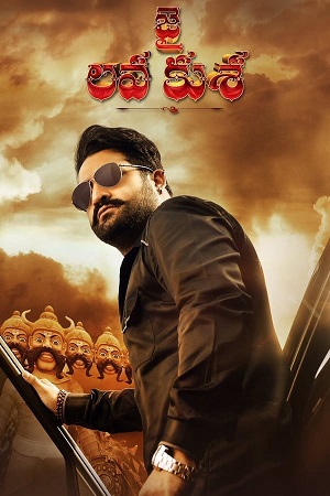 Download  Jai Lava Kusa (2017) Hindi Dubbed Full Movie 480p [400MB] | 720p [1.2GB] | 1080p [3GB]