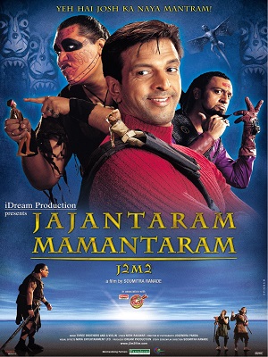 Download  Jajantaram Mamantaram (2003) Hindi Full Movie 720p [600MB] HEVC