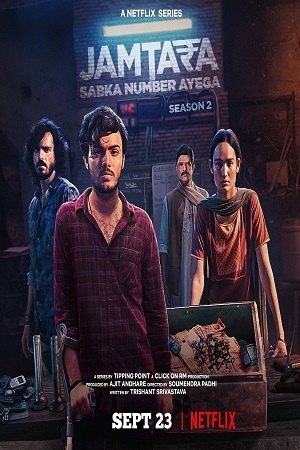 Download  Jamtara: Sabka Number Ayega: (Season 1 – 2) Netflix Original – WEB Series