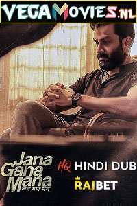 Download  Jana Gana Mana (2022) WEB-DL [Hindi HQ Dubbed] Full Movie 480p [500MB] | 720p [1.3GB] | 1080p [3GB]