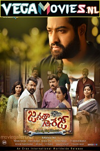 Download  Janatha Garage (2016) HDRip Hindi Dubbed Full Movie 480p [500MB] | 720p [1.2GB] | 1080p [2.6GB]