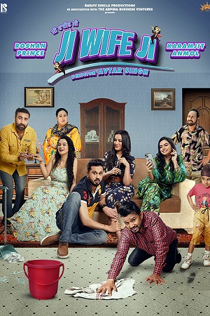 Download  Ji Wife Ji (2023) Punjabi ChaupalTV HDRip 480p [400MB] | 720p [1.3GB] | 1080p [3GB]