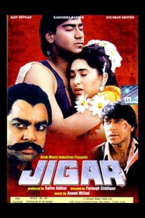 Download  Jigar (1992) Hindi Full Movie 480p [400MB] | 720p [1.4GB] | 1080p [4GB]