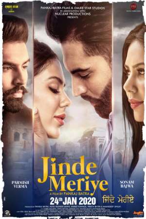 Download  Jinde Meriye (2020) Punjabi Full Movie 480p [450MB] | 720p [1.2GB] | 1080p [2.8GB]