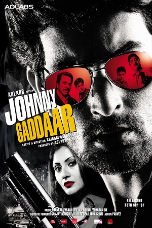 Download  Johnny Gaddaar (2007) Hindi Full Movie WEB-DL 480p [380MB] | 720p [1.2GB] | 1080p [4GB]