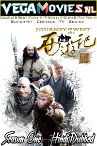 Download  Journey to the West [Season 1 Episodes 2 Added] Hindi Dubbed ORG 480p | 720p WEB-DL