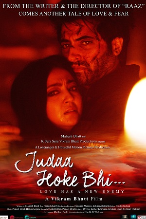 Download  Judaa Hoke Bhi (2022) ZEE5 WEB-DL Hindi Full Movie 480p [400MB] | 720p [600MB] | 1080p [1.5GB]