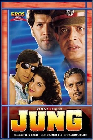 Download  Jung (1996) Hindi Full Movie WEB-DL 480p [500MB] | 720p [1.4GB]