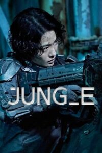 Download  Jung_E – Netflix Original (2023) WEB-DL Dual Audio {Hindi-English} 480p [400MB] | 720p [1.2GB] | 1080p [3GB]