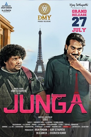 Download  Junga The Real Don (2018) Hindi Dubbed JC WebRip WEB-DL 480p [350MB] | 720p [1.1GB] | 1080p [3.5GB]