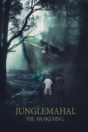 Download  Junglemahal: The Awakening (2022) Hindi Full Movie WEB-DL 480p [400MB] | 720p [1GB] | 1080p [2.4GB]