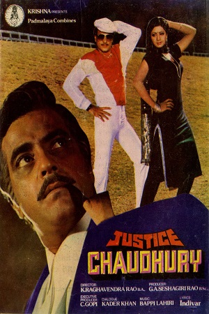 Download  Justice Chaudhury (1983) Hindi Full Movie 720p [1.2GB] HDRip