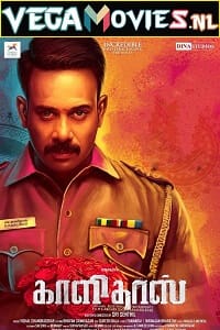 Download  Kaalidas (2019) Hindi Dubbed Full Movie WeB-DL 480p [250MB] | 720p [750MB] | 1080p [2.4GB]