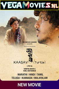 Download  Kaasav: Turtle (2017) HDRip Hindi Dubbed Full Movie 480p [350MB] | 720p [900MB] | 1080p [1.8GB]