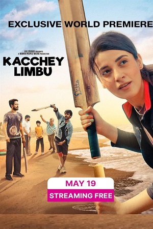 Download  Kacchey Limbu (2022) Hindi Full Movie JIO WEB-DL 480p [350MB] | 720p [1.1GB] | 1080p [2.4GB]