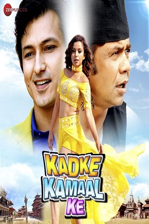 Download  Kadke Kamal Ke (2021) Hindi Full Movie 480p [450MB] | 720p [1.2GB]