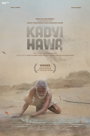 Download  Kadvi Hawa (2017) Hindi Full Movie 480p [250MB] | 720p [850MB] | 1080p [1.5GB]