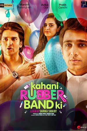 Download  Kahani Rubber Band Ki (2022) Hindi Full Movie WEB-DL 480p [350MB] | 720p [1.1GB] | 1080p [3.5GB]