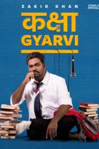 Download  Kaksha Gyaarvi Hindi [Amazon Prime] Complete 480p [200MB] | 720p [650MB]