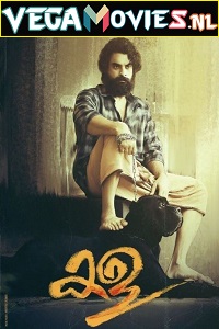 Download  Kala (2021) Hindi Dubbed [HQ-VoiceOver] Full Movie 480p [400MB] | 720p [700MB] | 1080p [1.2GB]