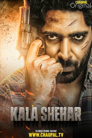 Download  Kala Shehar (2021) Punjabi Full Movie 480p [450MB] | 720p [1.2GB] | 1080p [2.5GB]