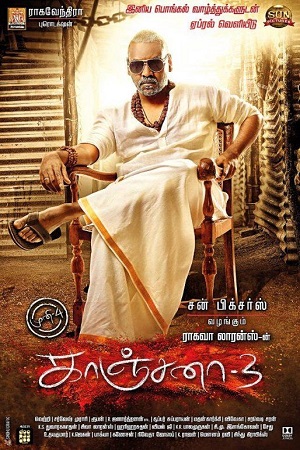 Download  Kanchana 3 – Kaali Ka Karishma (2019) HDRip Hindi Dubbed Full Movie 480p [400MB] | 720p [1.3GB] | 1080p [2.5GB]