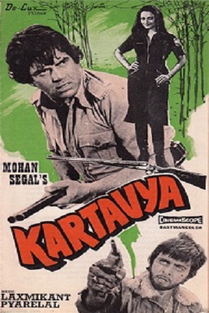 Download  Kartavya (1979) Hindi Full Movie WEB-DL 480p [450MB] | 720p [1.4GB]