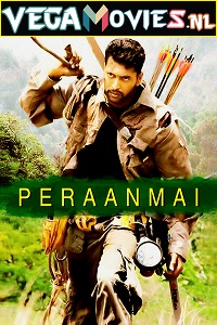 Download  Kasam Hindustan Ki – Peranmai(2009) WEBRip Hindi Dubbed Full Movie 480p [400MB] | 720p [1.2GB] | 1080p [3GB]