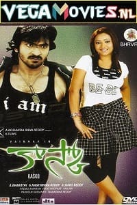 Download  Ek Joshila – Kasko (2009) HDRip Hindi Dubbed Full Movie 480p [300MB] | 720p [1GB]