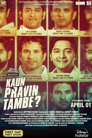 Download  Kaun Pravin Tambe (2022) Hindi Full Movie 480p [490MB] | 720p [1.4GB] | 1080p [3.2GB] | 2160p 4K [9.8GB]