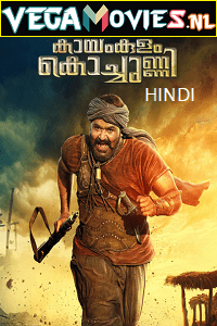 Download  Kayamkulam Kochunni (2018) Hindi Dubbed ORG Full Movie 480p [500MB] | 720p [1.3GB] | 1080p [2.6GB]