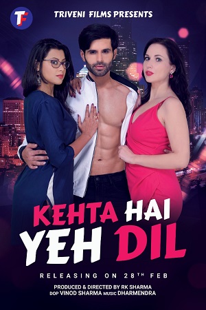 Download  Kehta Hai Yeh Dil (2020) Hindi Full Movie WEB-DL 480p [350MB] | 720p [980MB] | 1080p [2.8GB]