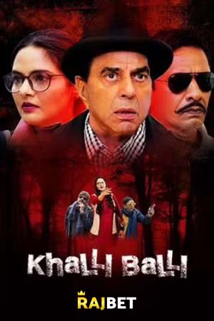 Download  Khalli Balli (2022) Hindi Full Movie CAMRip 480p [400MB] | 720p [900MB]