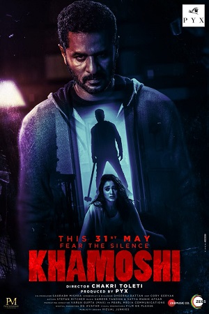 Download  Khamoshi (2019) AMZN WEBRip Hindi Full Movie 480p [200MB] | 720p [780MB] | 1080p [2.2GB]